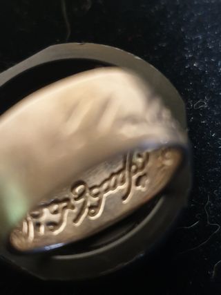 Anillo Plata El Señor de los anillos