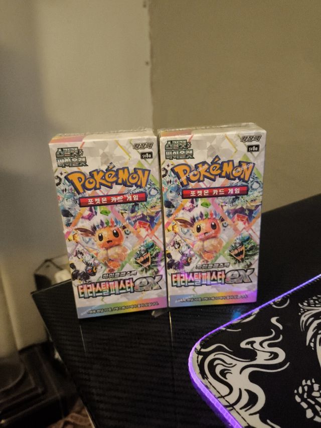  CAJA POKEMON TERASTAL FESTIVAL