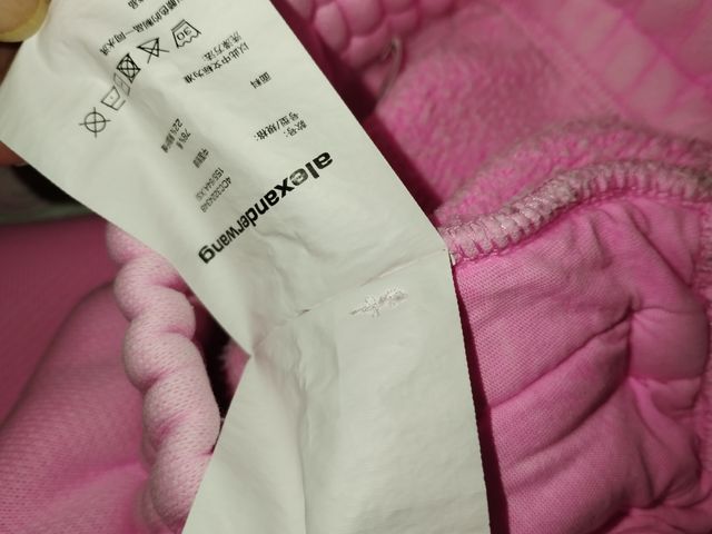 Pantalones chándal Alexander Wang