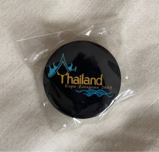 Chapa Tailandia Expo Zaragoza