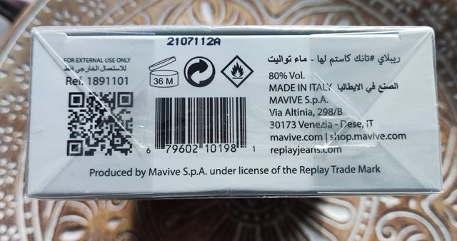 Tank Custom for her de Replay