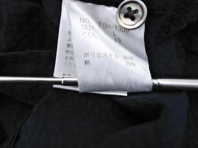 Camisa Negra Tornado Mart