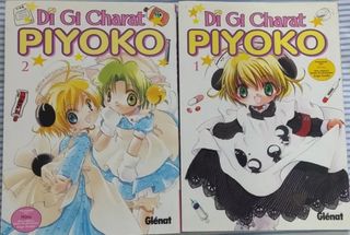 Manga Di Gi Charat: Piyoko