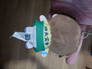 Oshitari Kenya de la serie the prince of Tennis