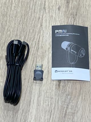 Micrófono de Podcast Dinámico Vocal Relacart