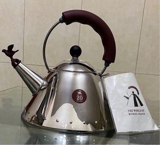 Alessi raro bollitore  edizione 1985 2005