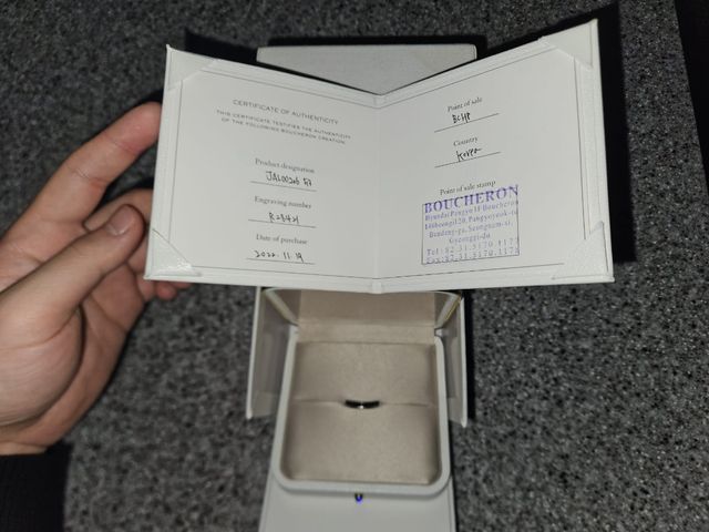 ANILLO BOUCHERON CERTIFICADO