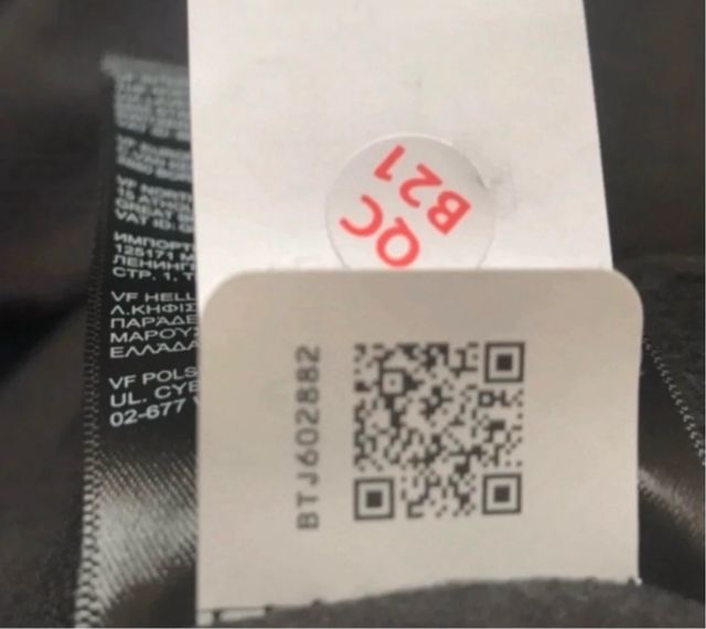 Forro polar the north face