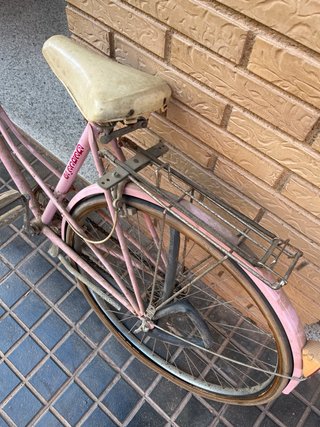 Bicicleta Grease