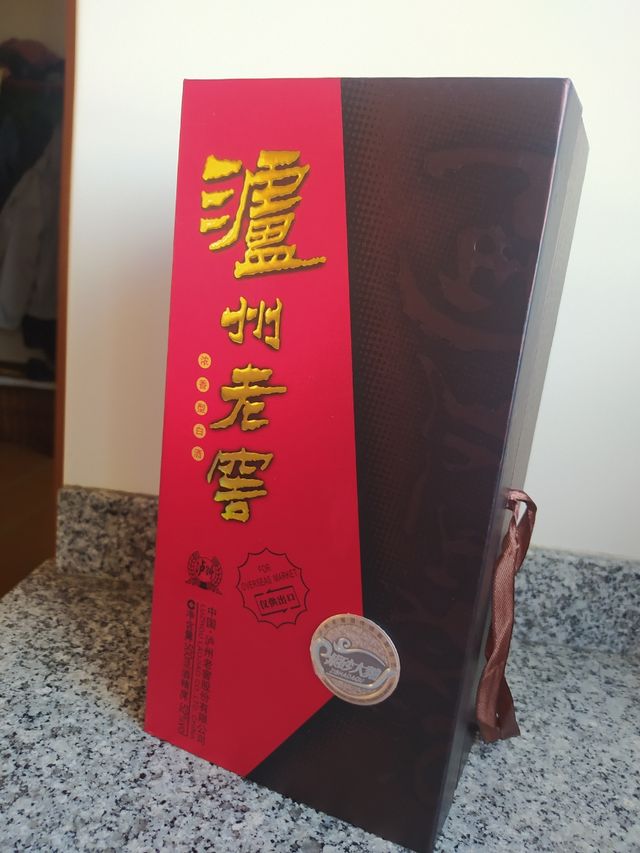 Caja estuche china oriental