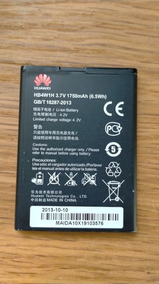 Batteria per cellulare HUAWEI ASCEND G 510