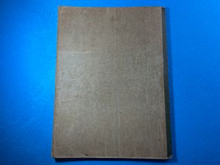 Método completo BOMBARDINO BAJO Fco. Funoll y Alp