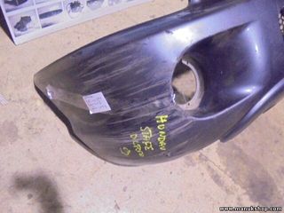 Parachoques Hyundai 8651126900