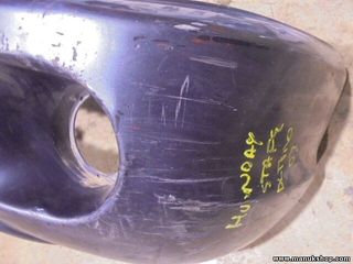 Parachoques Hyundai 8651126900