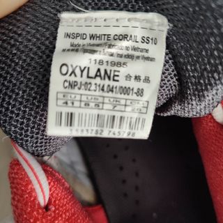 Scarpe Running Oxylane 