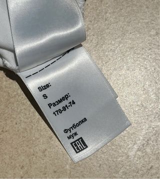 T shirt Vans manica lunga