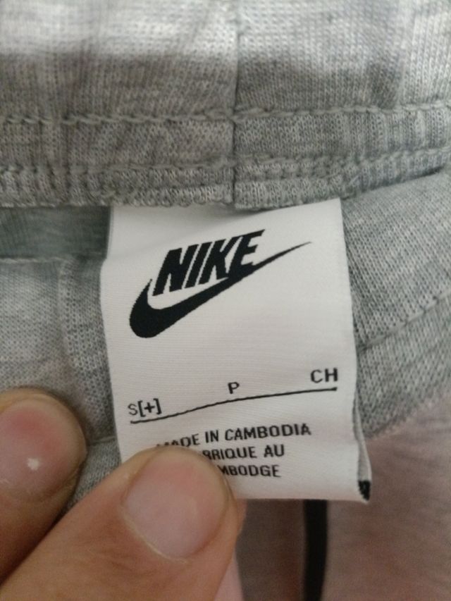 Pantalón niño tech original