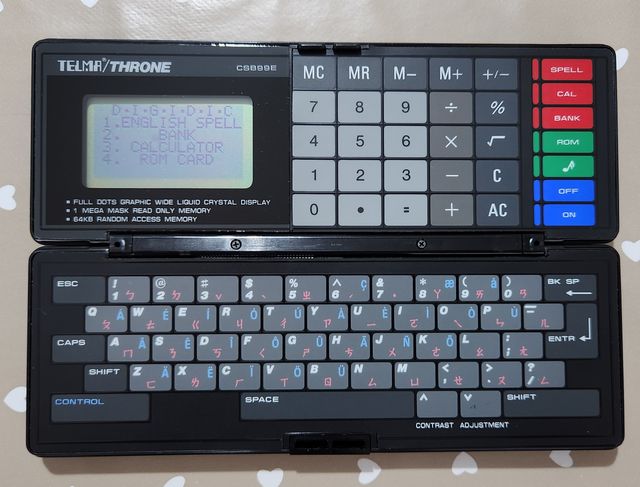 Voyager CSB99E Telma Throne - Traduttore Digitale