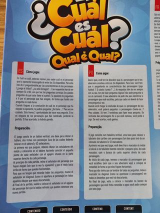 Cual es cuál?