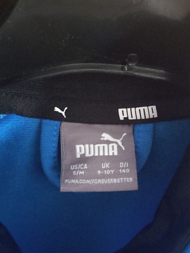 Sudadera niño puma