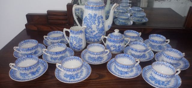 Antiguo juego café Santa Clara