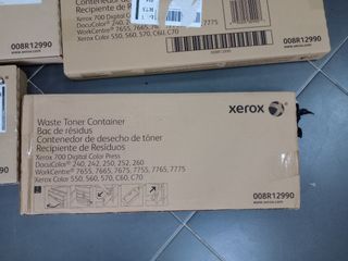 Contenedor residuos xeros 550