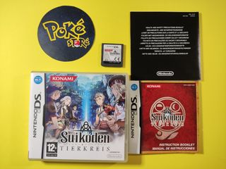 Suikoden Tierkreis Nintendo DS