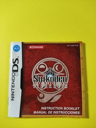 Suikoden Tierkreis Nintendo DS