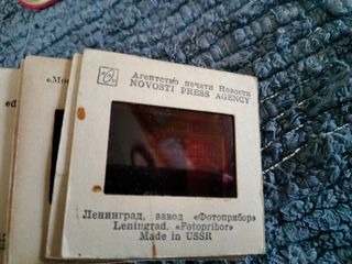 Visor diapositivas USSR