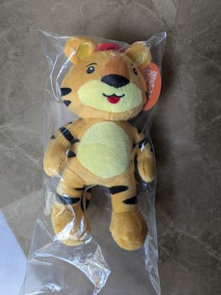 Peluche mascotte tigre Plasmon nuovo 