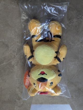 Peluche mascotte tigre Plasmon nuovo 