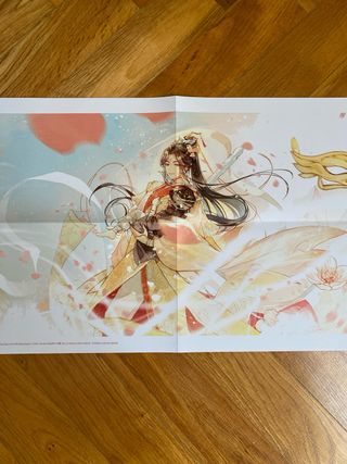 Heaven Official's Blessing PACK Pósters y postales
