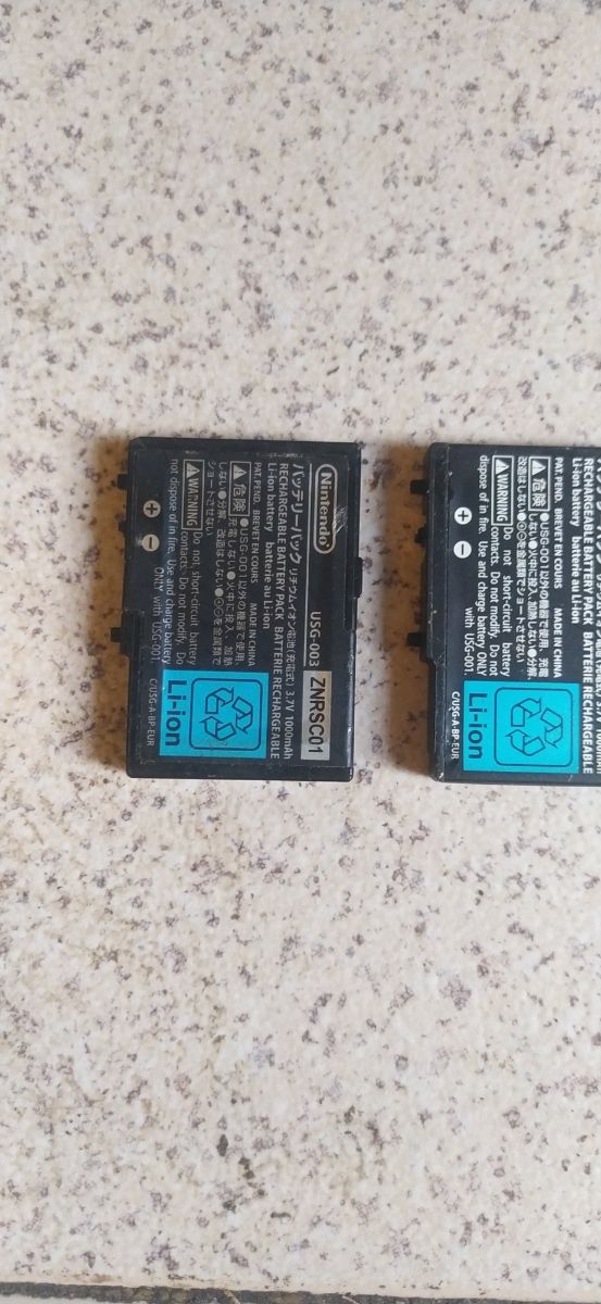 Baterías consolas NINTENDO DS y Ds Lite...5€ una 