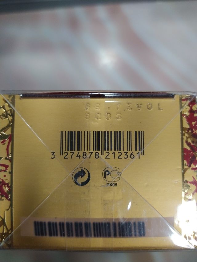 Givenchy Organza eau parfum 100