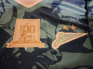 Camiseta Zenit San Petersburgo 24-25