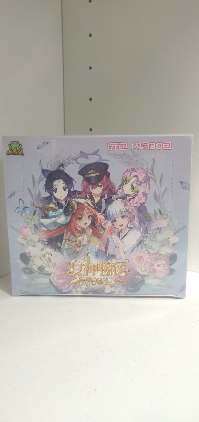 Goddess Story Booster Box TCG NS-11