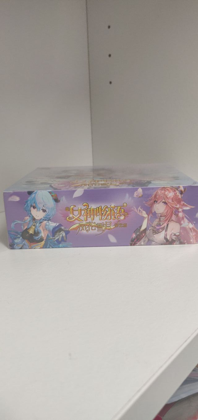 Goddess Story Booster Box TCG NS-11