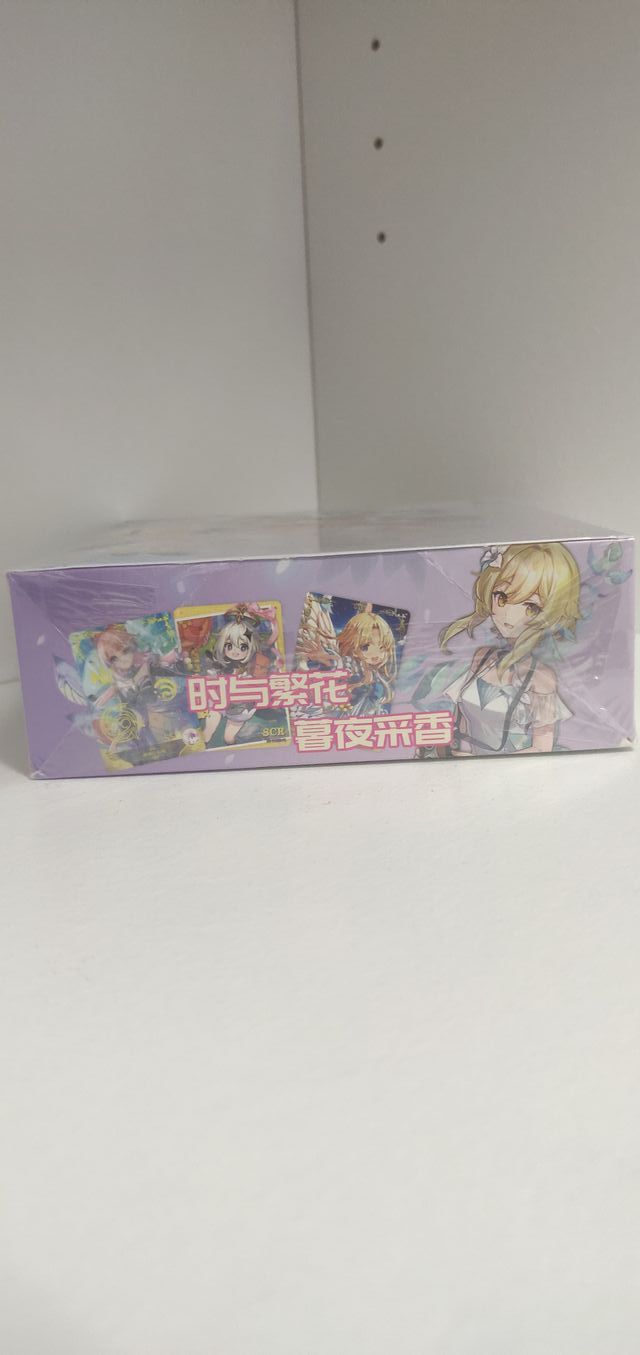 Goddess Story Booster Box TCG NS-11