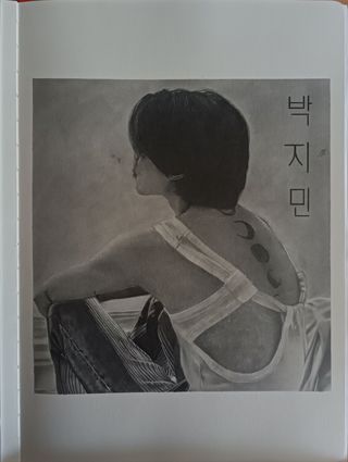 BTS JIMIN DIBUJO