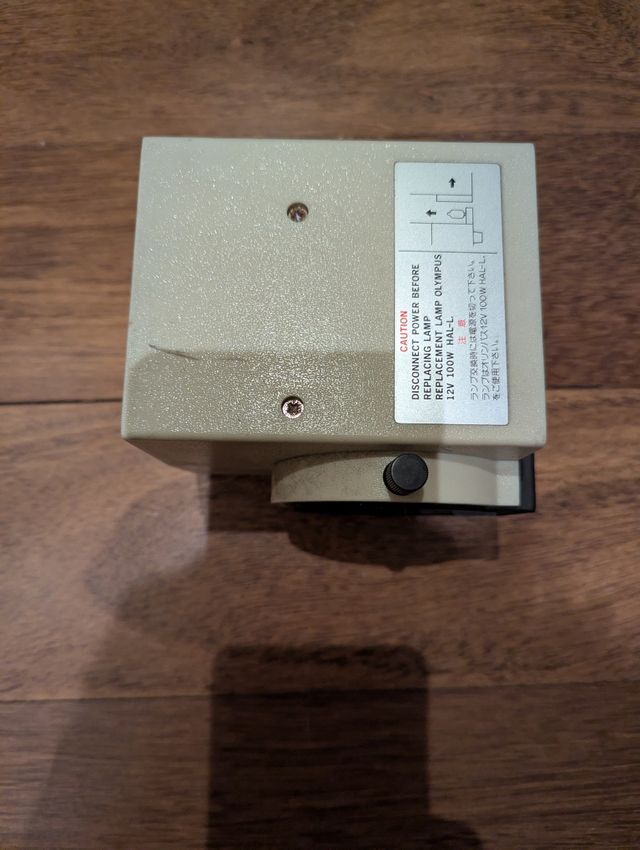 Olympus BH2 Lamphouse