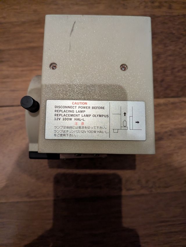 Olympus BH2 Lamphouse