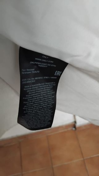 Cappotto lungo colore panna anni 90