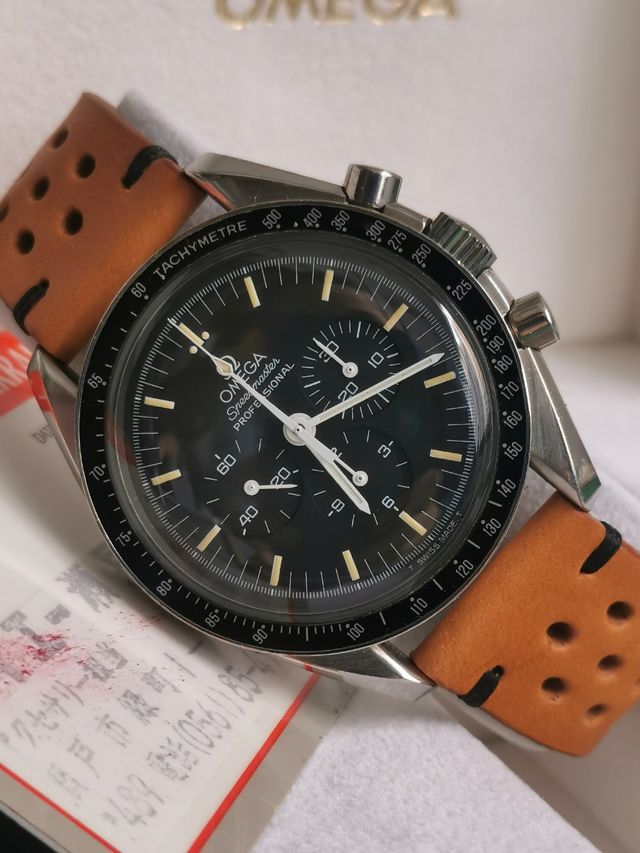 Reloj Omega