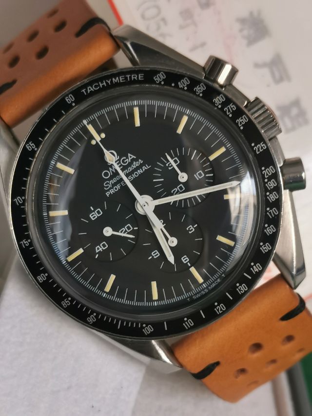 Reloj Omega