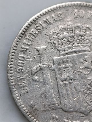 Moneda antigua de 5 pesetas