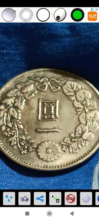 Monedas china y de Japón 