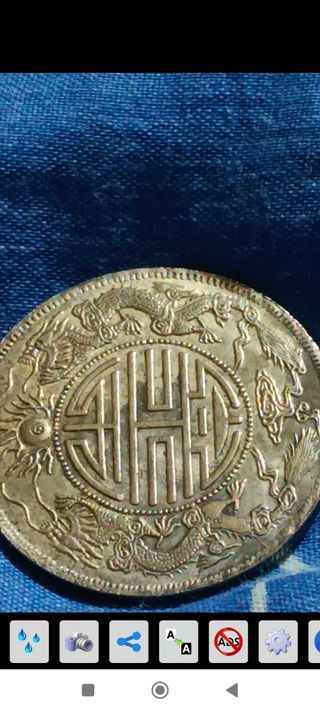 Monedas china y de Japón 