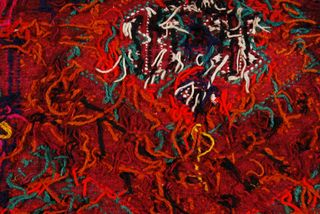 Antico Kilim Shahsevan Tribu