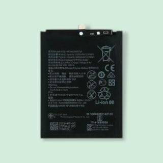 Batteria compatibile con Huawei P Smart 2019 - nuova