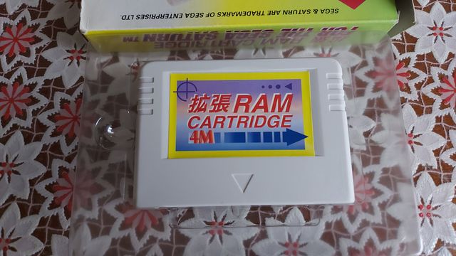 Saturn 4 MB Expansion Pack RAM